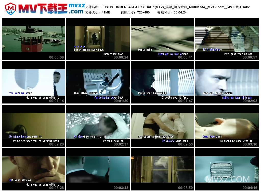 JUSTIN TIMBERLAKE-SEXY BACK(MTV)_英语_流行歌曲_MC801734